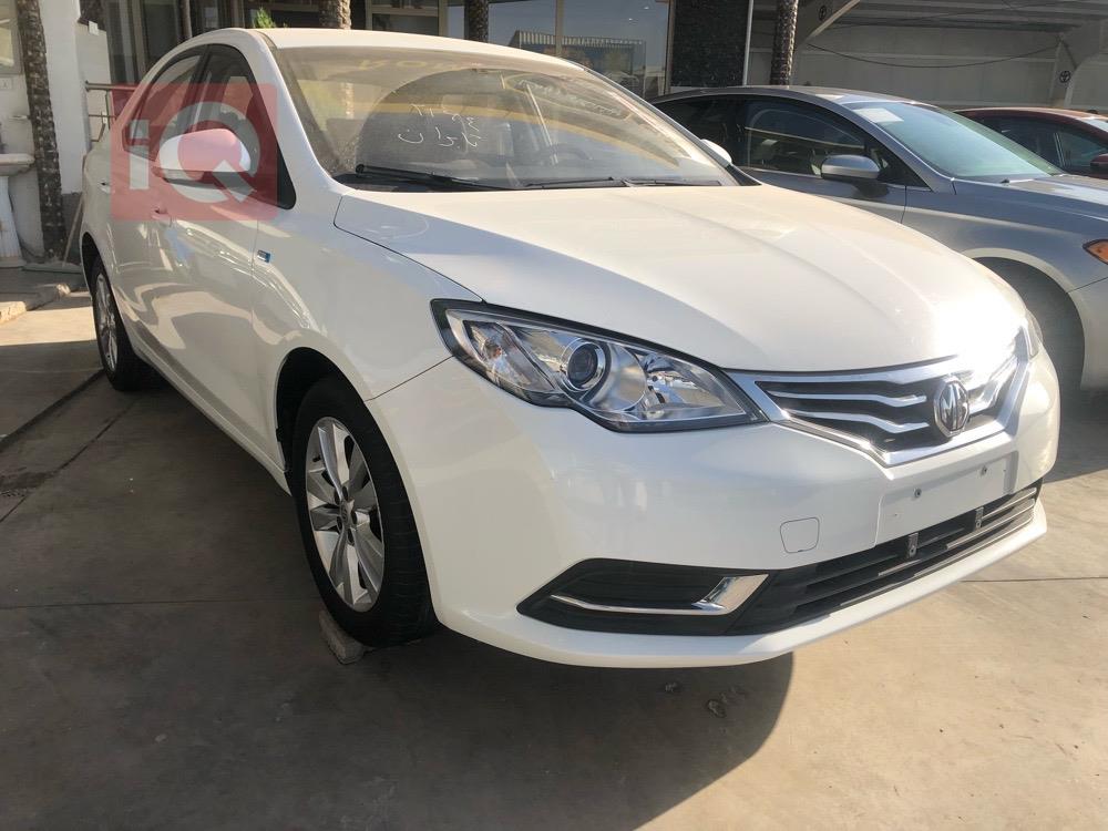 ئێم جی 350